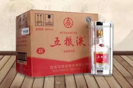 东源五粮液回收
