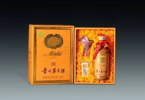 东源年份茅台酒回收