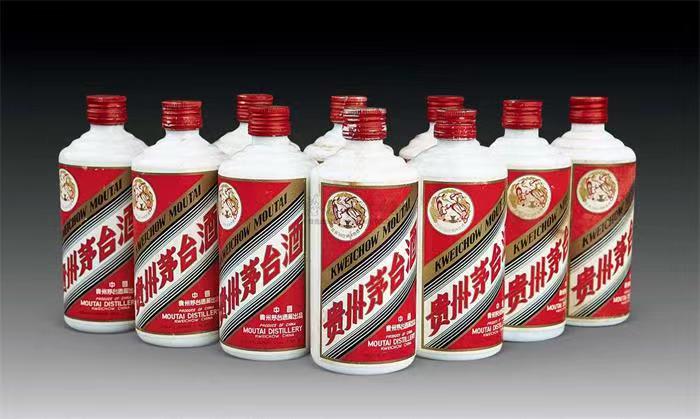 东源茅台酒回收